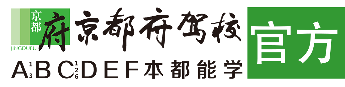 女人被男人日的视频></div>
                    </a>
                </div>                                                                                                  
                <!-- logo -->
                <button type=